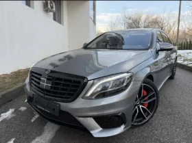 Mercedes-Benz S 63 AMG LONG / РЕГИСТРИРАН