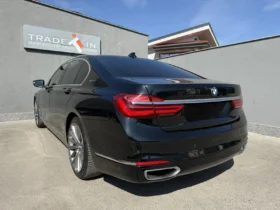 BMW 740 e iPerformance Plug-in Hybrid