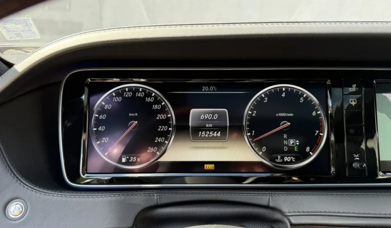 
								Mercedes-Benz S 500 4 MATIC LONG full									