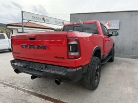 Dodge RAM 1500 5.7L ЦЕНА ПРИ ЗАПИТВАНЕ