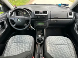 
										Skoda Roomster 1.2 БЕНЗИН-ГАЗ full									
