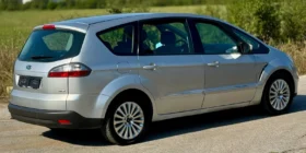 Ford S-Max 2.0TDCI 140кс