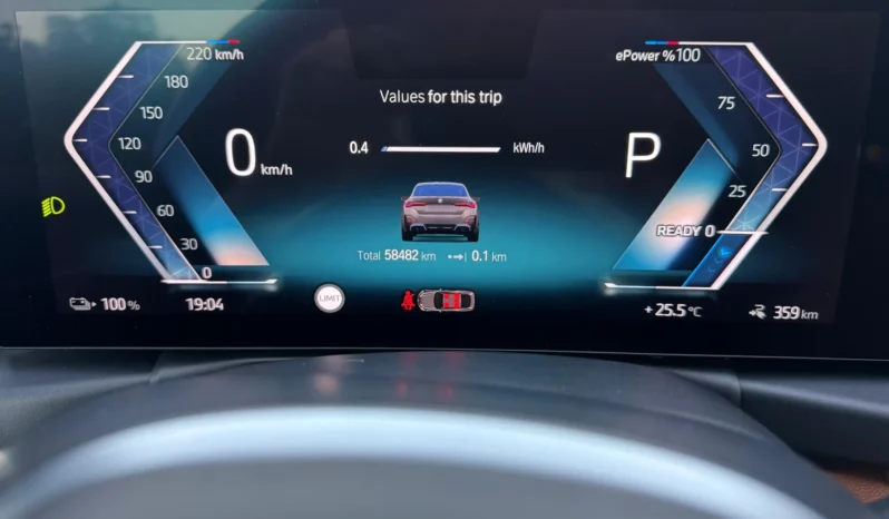 
								BMW i4 eDrive40 Gran Coupe M Sport ГАРАНЦИЯ full									