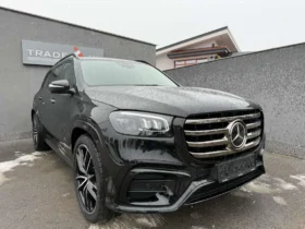 Mercedes-Benz GLS 450 d 4MATIC