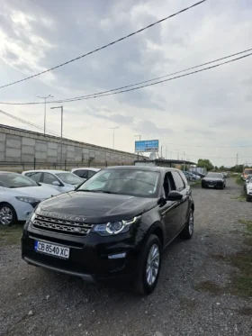 Land Rover Discovery Land, Rover Discovery sport