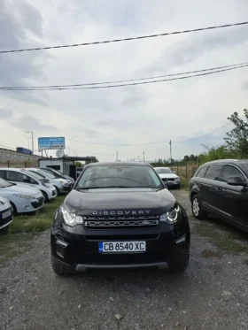 Land Rover Discovery Land, Rover Discovery sport