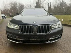 BMW 750 Li / X-DRIVE