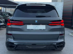 BMW X5 xDrive 50e LCI M Sport Bowers Wilkins PANO FULL