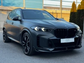 BMW X5 xDrive 50e LCI M Sport Bowers Wilkins PANO FULL