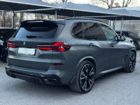 BMW X5 xDrive 50e LCI M Sport Bowers Wilkins PANO FULL
