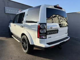 Land Rover Discovery 5.0L LR V8