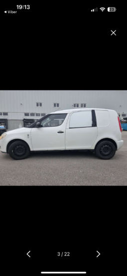 Skoda Praktik