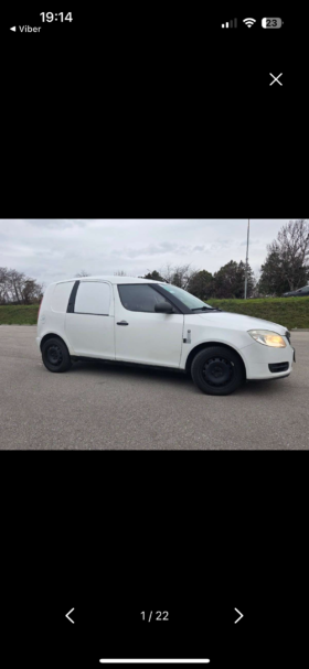 Skoda Praktik